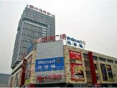 -港澳广场购物中心