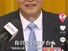 -鲜牛记潮汕牛肉火锅(淮安珠海路店)