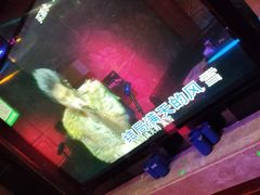 -畅想国度(黄埔店)