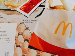 -麦当劳(百荣世贸商城店)