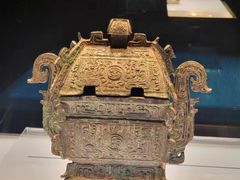 -陕西历史博物馆