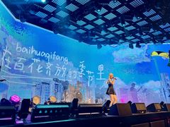 -MOSSO·Liveshow(M3香港广场店)