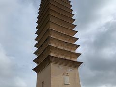 -崇圣寺三塔文化旅游区