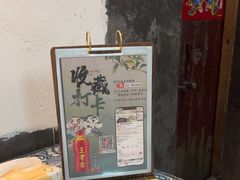-米庄·原味私房菜(骏壹万邦店)
