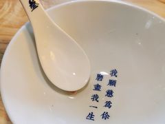 -冰拾叁(新都店)