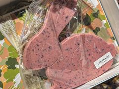 -Laderach 莱德拉(上海环贸iapm店)