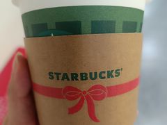 -星巴克臻选(广州东山锦轩店)