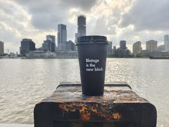 -BLATAGE COFFEE
