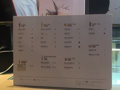 菜单-喜茶(上海正大广场店)