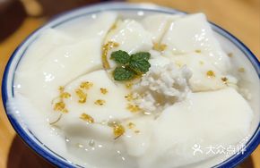 Osmanthus Wine-Infused Tofu Jelly