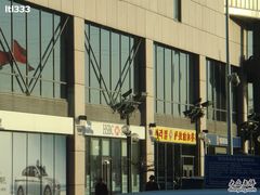 -萨拉伯尔(燕莎友谊商城店)