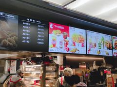 -肯德基(东直门来福士店)
