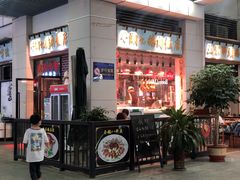 -寻潮忆卤鹅·潮汕餐馆(汇星店)