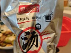 -三品桂林米粉(西单店)