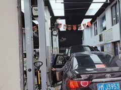 -弋车人洗美·维修·保养(三林店)