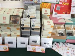 -KenGee仟吉(吉庆街店)