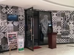 门面-炉鱼(平湖八佰伴店)