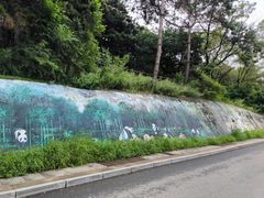 -沈阳森林动物园