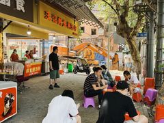 门面-汪记鲜鱼糊汤粉(沈阳路总店)