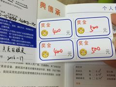 -上海华安整形外科门诊部