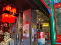 -北平食府.北京烤鸭(亦庄店)