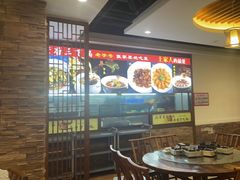 -老唐三下锅 ·张家界地标美食(溪布街店)