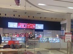 -哈根达斯(美罗城店)