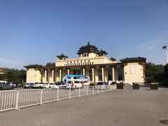 -中国农业博物馆