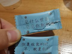 -王婆大虾(五道口店)