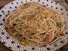 -禾气食店