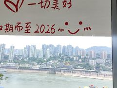 -極上萬膳·日料放题(来福士江景店)
