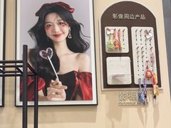 -海马体照相馆(成都来福士广场店)