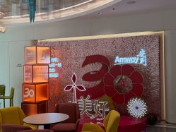 -安利上海体验馆