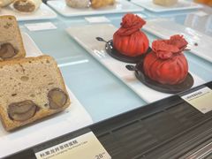 -Seesaw Coffee(苏州中心店)