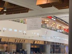 -TheRink大零溜冰场(IFS国金中心店)