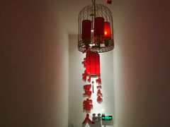 -受气牛肉·耙牛肉火锅(水晶郦城店)