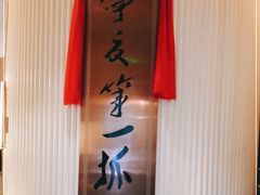 -宁夏国强手抓羊肉·清真菜(未央路凤三店)