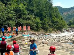 -龙井峡漂流