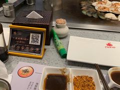 -大渔铁板烧(大悦城店)