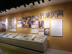 -上海电影博物馆