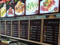 -纪林菜馆·博山菜老字号(华光路店)