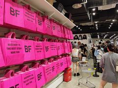 -BASEMENT FG (成都太古里店)