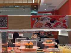 -争鲜回转寿司(太阳宫凯德PLUS店)