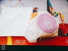 -麦当劳(合肥之心城店)