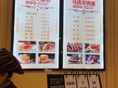-马迭尔西餐厅(中央大街店)