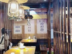 大堂-火炉情韩国料理店(古田路店)