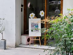 -COTTON CAFE(德信·中外公寓店)