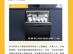 -研筑国际设计事务所(总店)