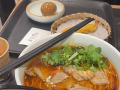 -和府捞面(天河领展广场店)