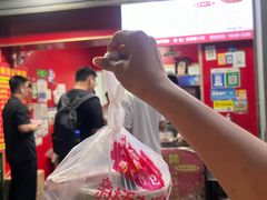 -新桥方记猪蹄